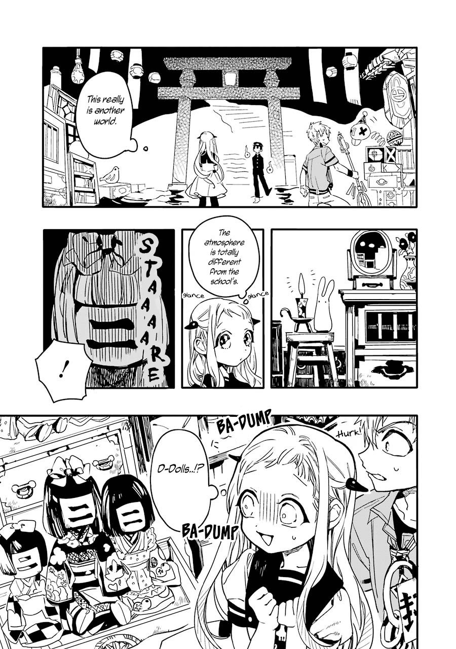 Toilet Bound Hanako Kun, Chapter 5 image 04